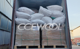 UK customer - CCEWOOL 1400 Ceramic Fiber Blanket